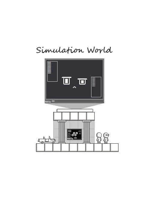 Обложка Simulation World