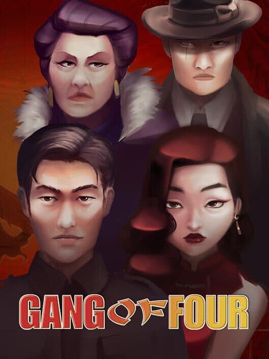 Обложка Gang of Four
