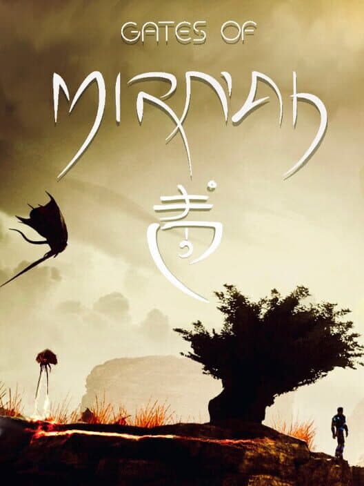 Обложка Gates of Mirnah