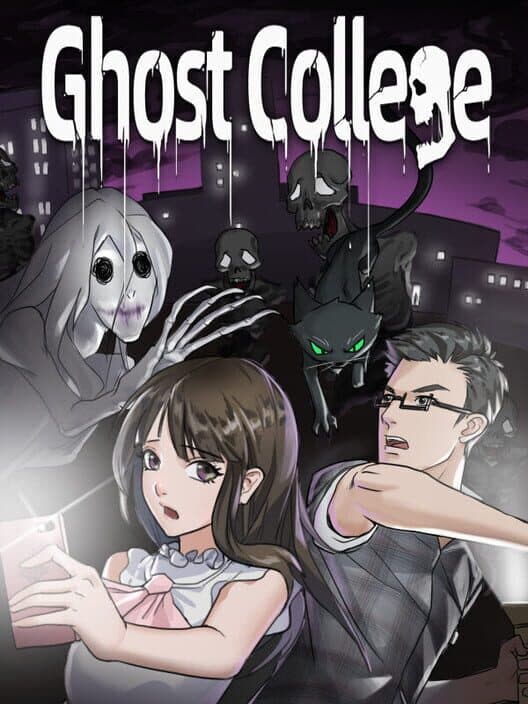 Обложка Ghost College