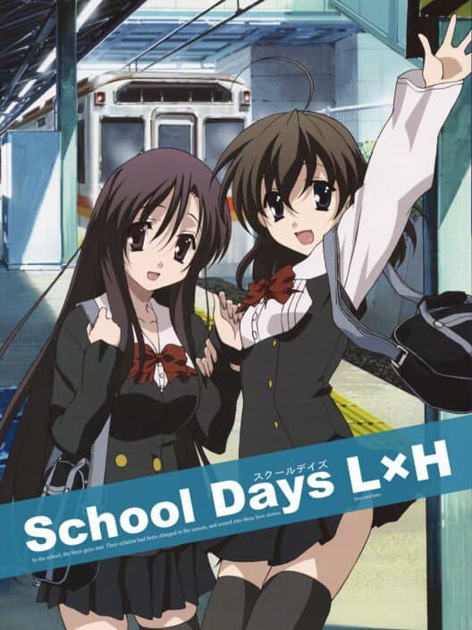 Обложка School Days LxH