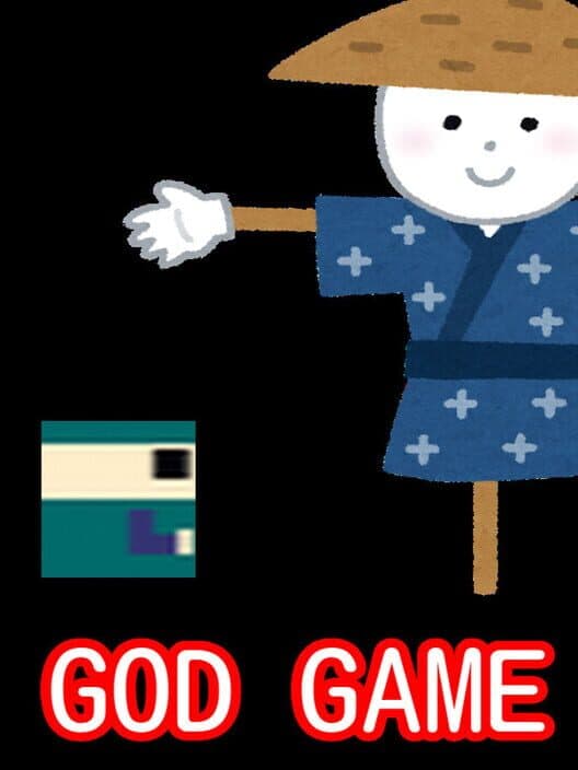 Обложка God Game
