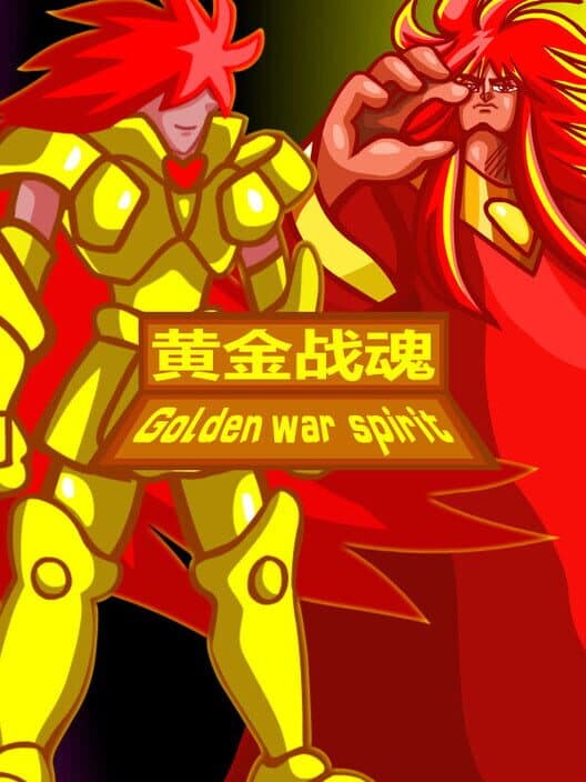 Обложка Golden war spirit