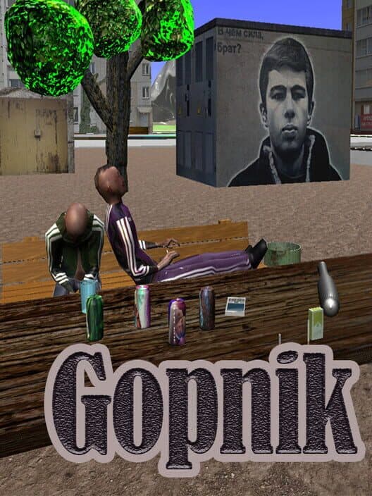 Обложка Gopnik