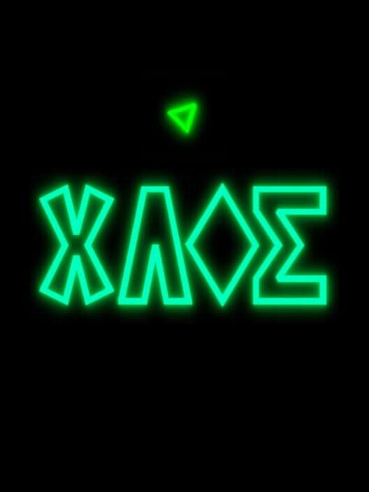 Обложка Haos
