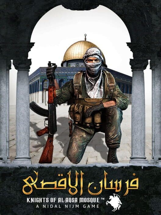 Обложка Fursan al-Aqsa: The Knights of the Al-Aqsa Mosque