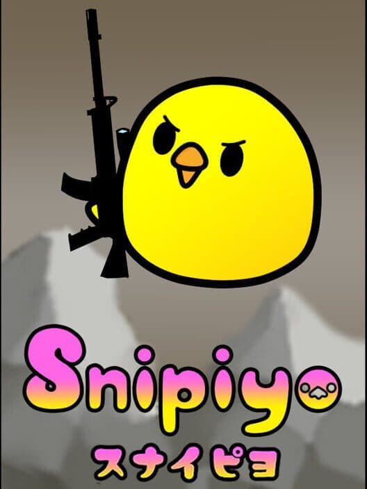 Обложка Snipiyo