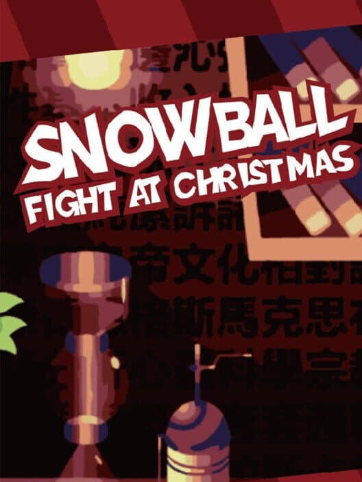 Обложка Snowball Fight At Christmas