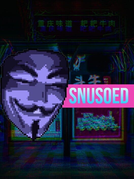 Обложка Snusoed