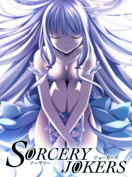 Обложка Sorcery Jokers