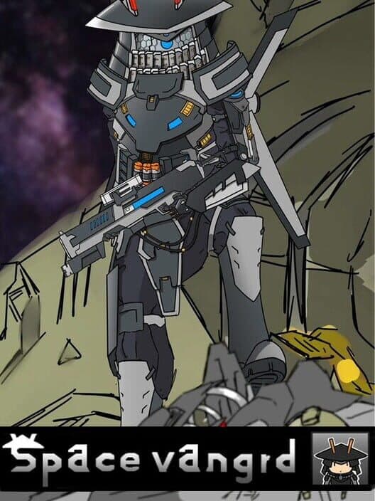 Обложка Space Vanguard