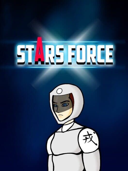 Обложка Stars Force