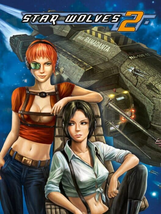 Обложка Star Wolves 2