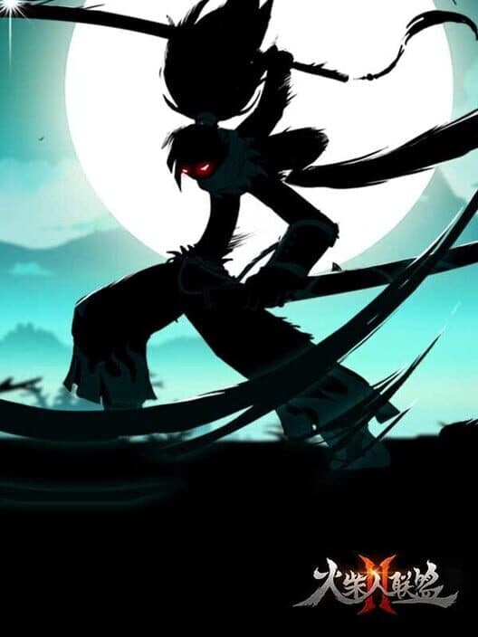 Обложка Stickman League