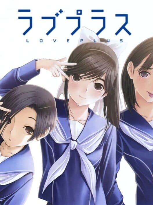 Обложка LovePlus