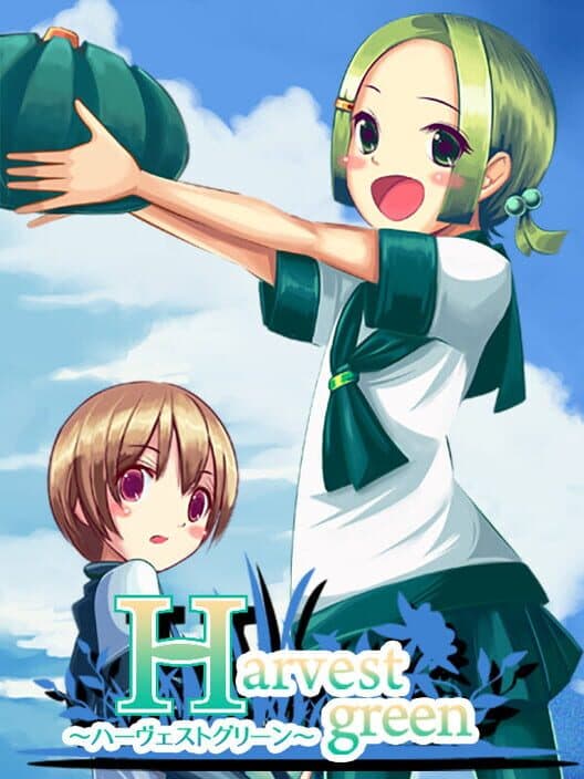 Обложка Harvest Green