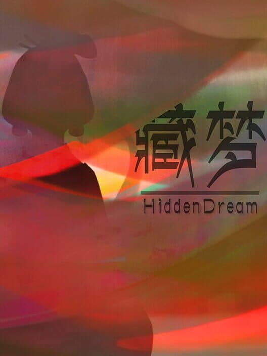 Обложка Hidden Dream
