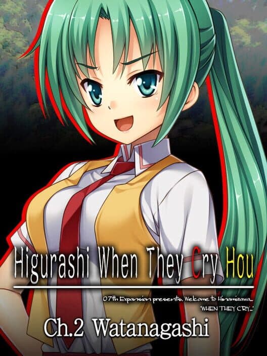Обложка Higurashi When They Cry Hou: Ch.2 Watanagashi