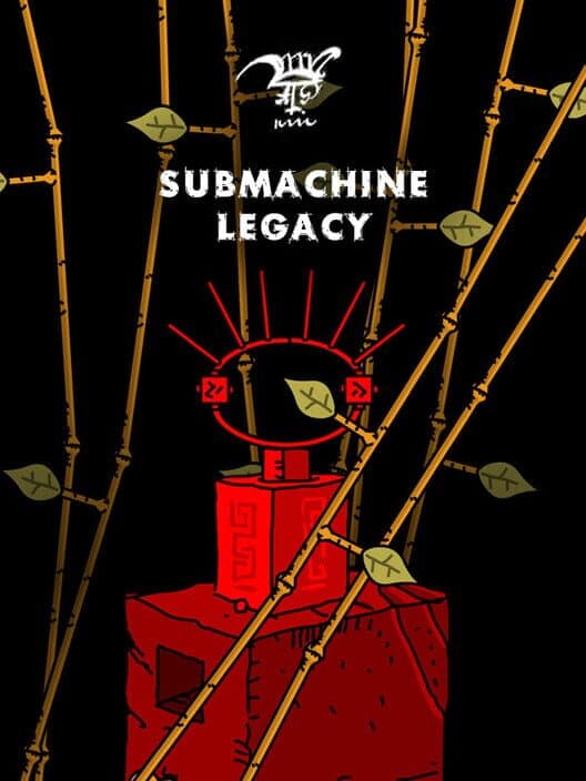 Обложка Submachine: Legacy