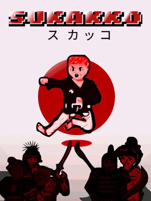 Обложка Sukakko