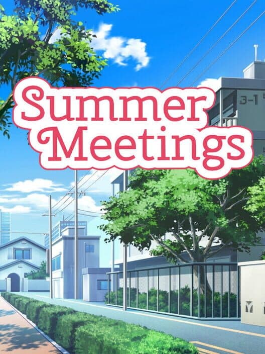 Обложка Summer Meetings