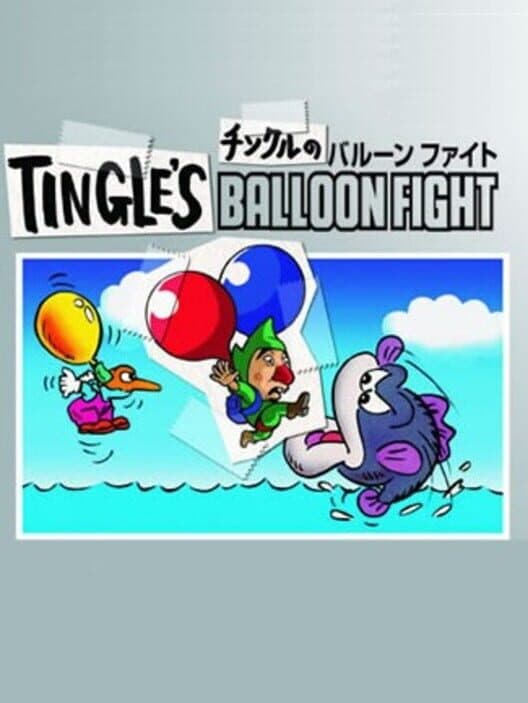 Обложка Tingle's Balloon Fight DS