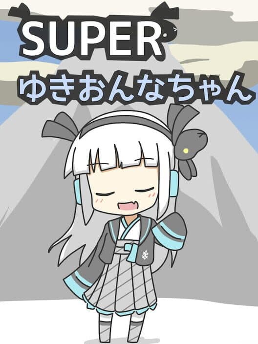 Обложка Super Yuki Onna-chan
