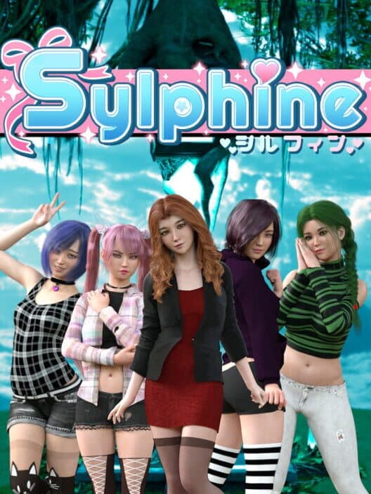 Обложка Sylphine