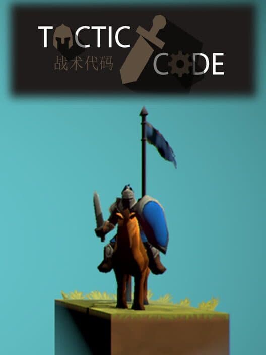 Обложка Tactic Code