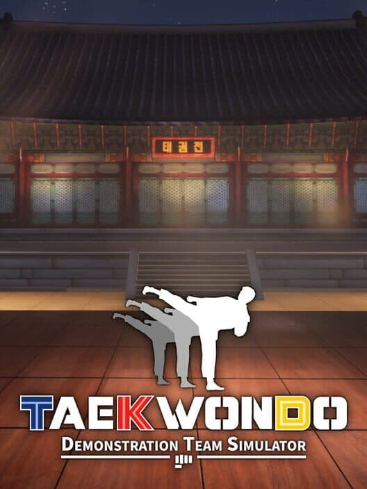 Обложка Taekwondo Demonstration Team Simulator