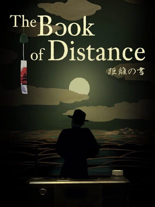 Обложка The Book of Distance