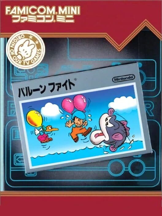 Обложка Famicom Mini: Balloon Fight