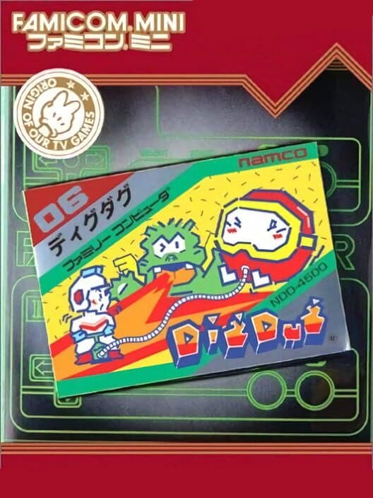 Обложка Famicom Mini: Dig Dug