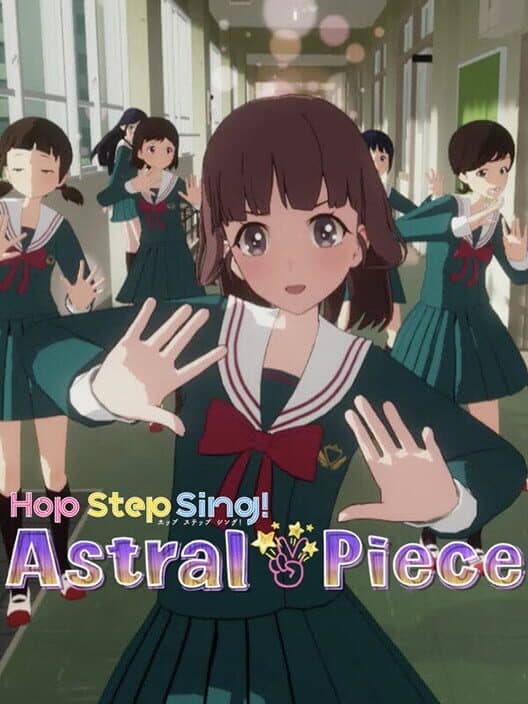 Обложка Hop Step Sing! Astral Piece