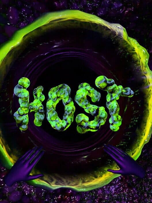 Обложка Host