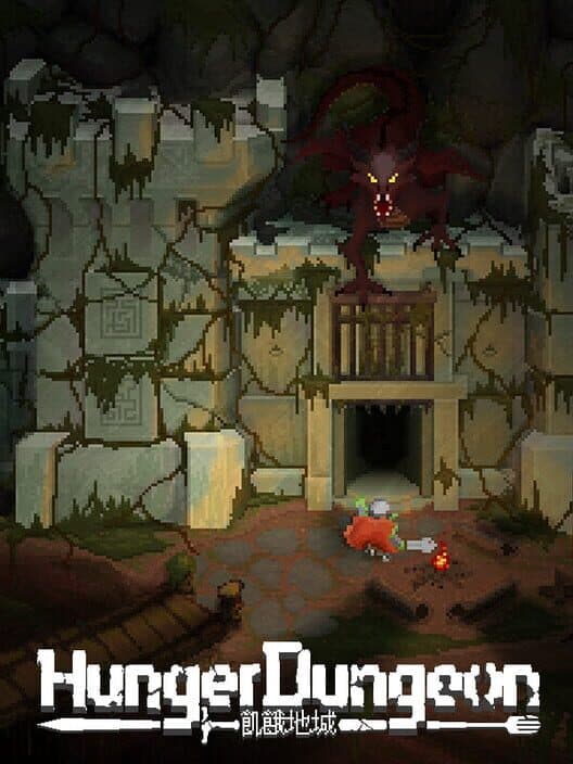 Обложка Hunger Dungeon