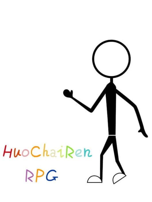 Обложка HuoChaiRenRPG