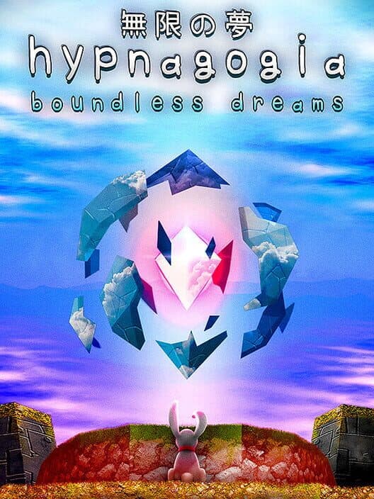 Обложка Hypnagogia: Boundless Dreams