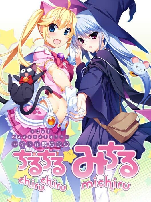 Обложка Idol Magical Girl Chiru Chiru Michiru Part 2