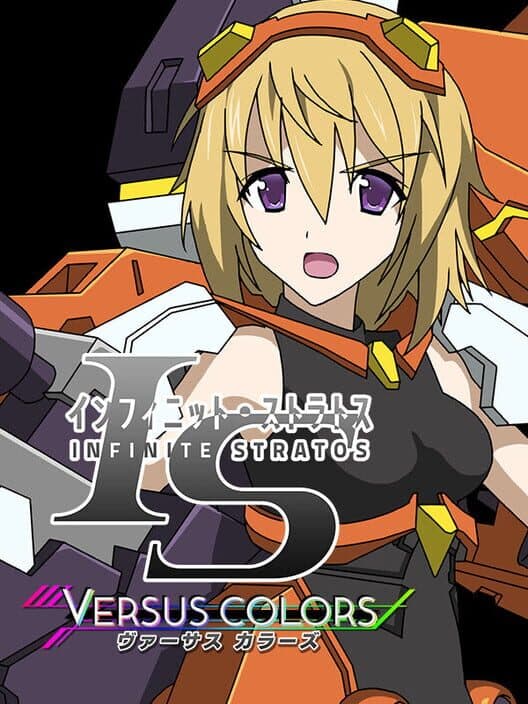 Обложка Infinite Stratos: Versus Colors