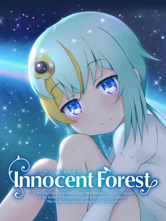 Обложка Innocent Forest 2: The Bed in the Sky