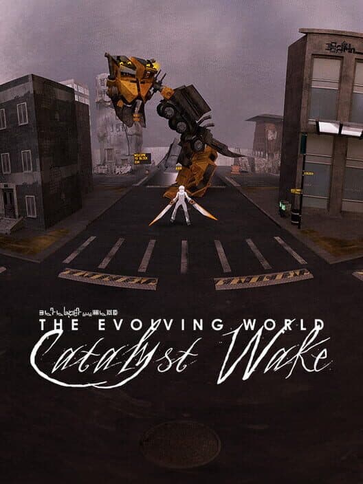 Обложка The Evolving World: Catalyst Wake