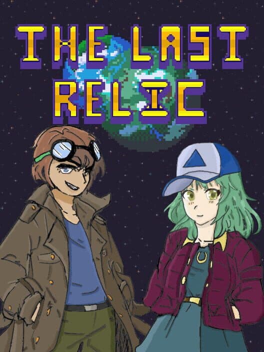 Обложка The Last Relic