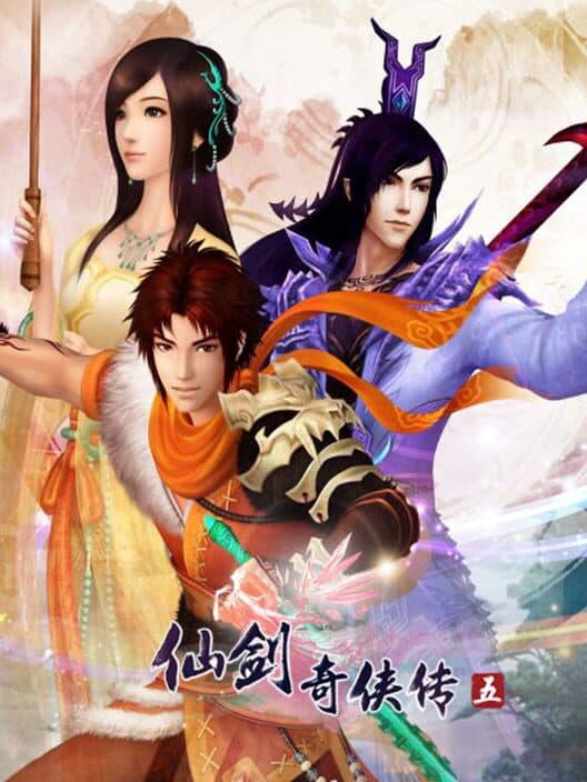Обложка The Legend of Sword and Fairy 5