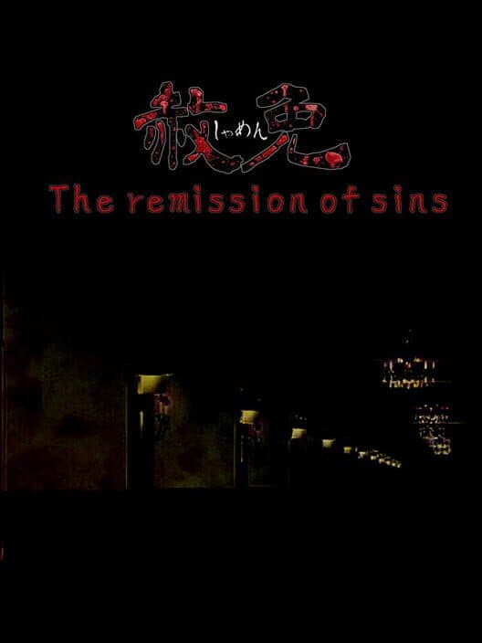 Обложка The Remission of Sins