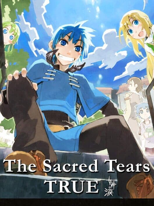 Обложка The Sacred Tears True