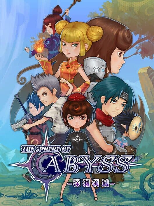 Обложка The Sphere of Abyss