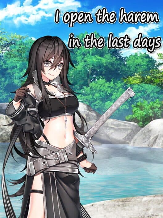 Обложка I open the harem in the last days