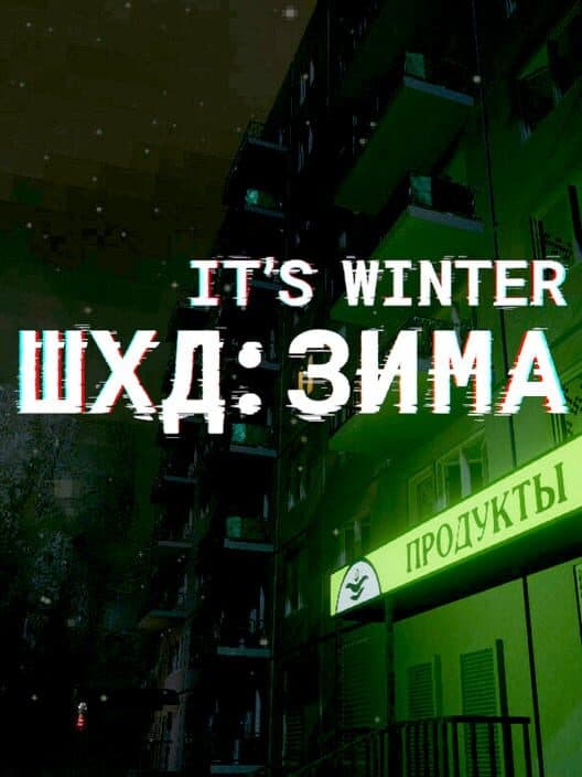 Обложка It's Winter