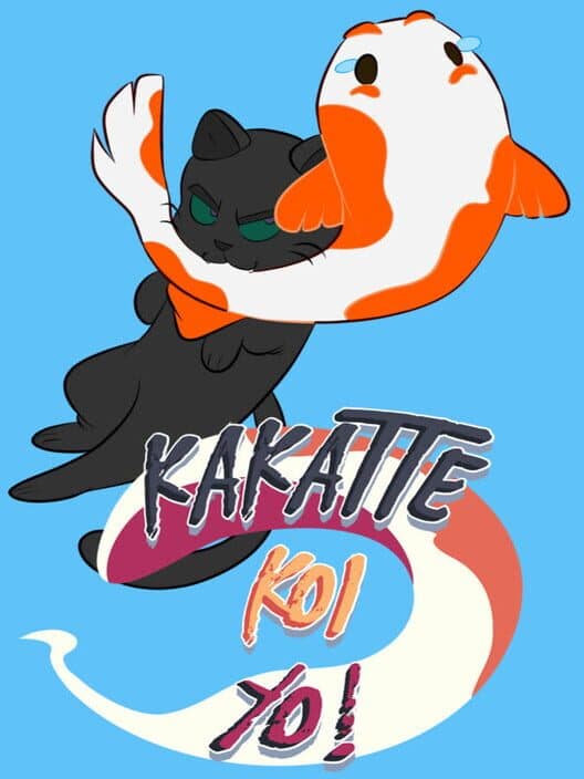 Обложка Kakatte Koi Yo!